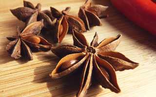 Помогает ли анис для увеличения лактации? Как правильно заварить и принимать?