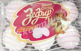 Можно ли есть зефир маме при грудном вскармливании? Какой выбрать?