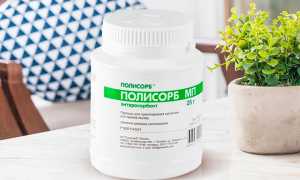 Как принимать Полисорб беременным женщинам?