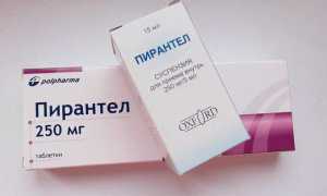 Спосoб применения и дозы Пирантела, отзывы о средстве