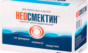 В каких случаях и как правильно применять Неосмектин взрослым?