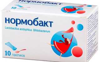 Более дешевые аналоги препарата Нормобакт