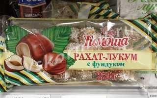 Можно ли есть рахат-лукум маме при грудном вскармливании?