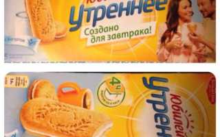 Можно ли есть печенье «Топленое молоко» при грудном вскармливании?