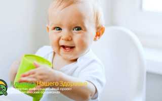 Описторхоз у детей: симптомы и лечение