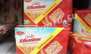 Можно ли кушать печенье Юбилейное при грудном вскармливании?