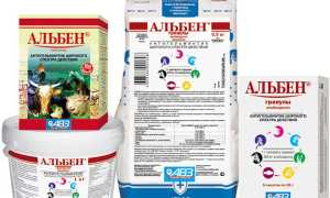 Дозы и порядок применения препарата Альбен для животных