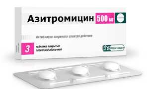 Показания и инструкция по применению препарата Азитромицин