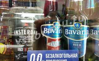 Можно ли пить безалкогольное пиво маме при грудном вскармливании для лактации?