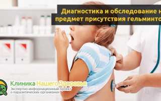Кашель, как признак глистов у детей