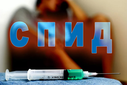 от чего зависит вероятность заболевания ВИЧ