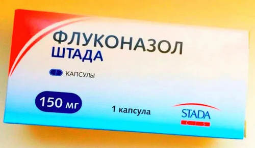 Кандидоз дыхательных путей - лечение