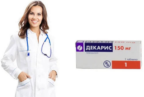 Декарис - действие