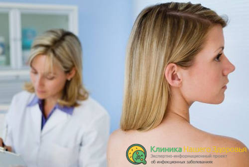 Герпес в крови симптомы