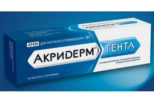 Лечение препаратом Акридерм