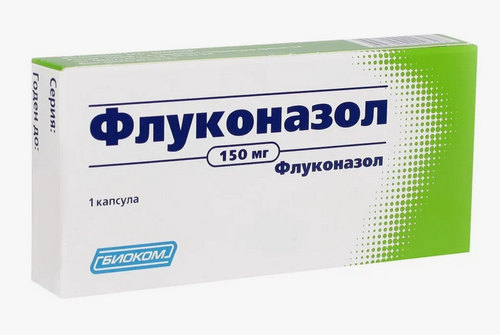 Кандида лечение