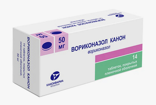 Aspergillus лечение