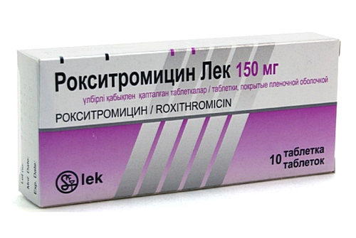 Препарат выбора при микоплазменной пневмонии