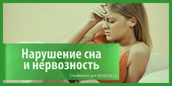 Глистная инвазия: формы, симптомы, лечение и профилактика
