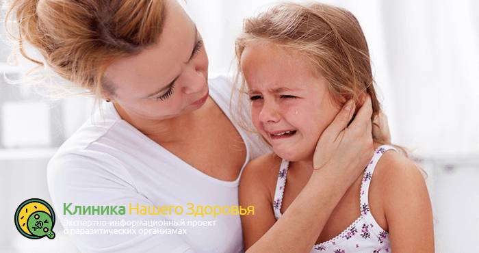 Глисты у детей: профилактика, симптомы и лечение