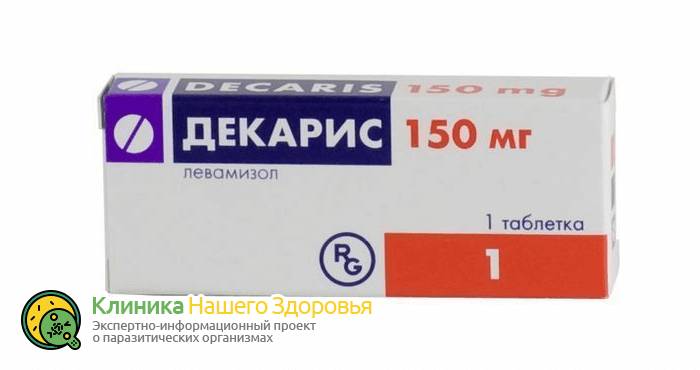 Лекарства и таблетки от глистов для детей: выбираем эффективное средство
