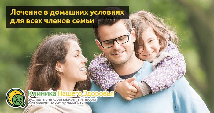 Острицы у детей: симптомы, лечение и профилактика