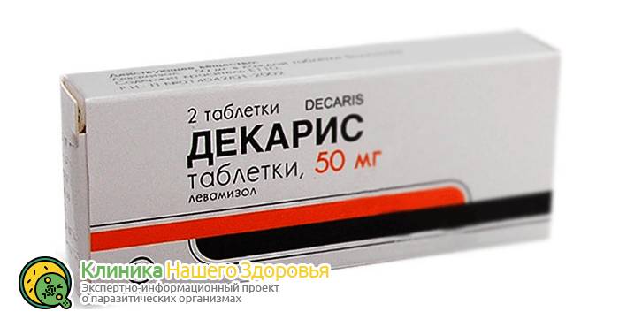 Лечение остриц у взрослых: препараты и таблетки от энтеробиоза