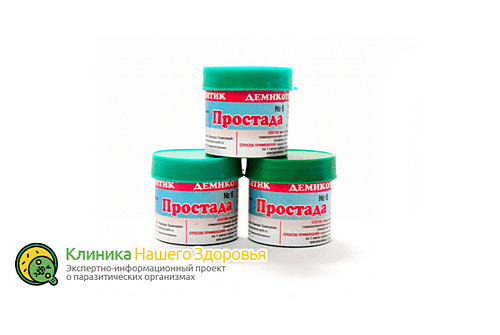 Простада от глистов