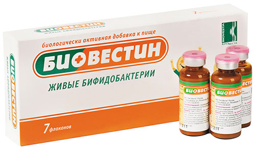 Аналоги