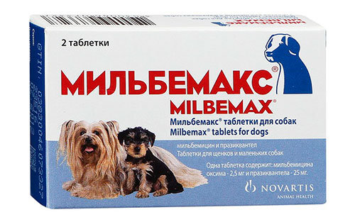 MilbeMax