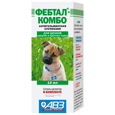 Фебтал-комбо