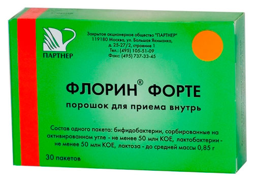 Флорин форте