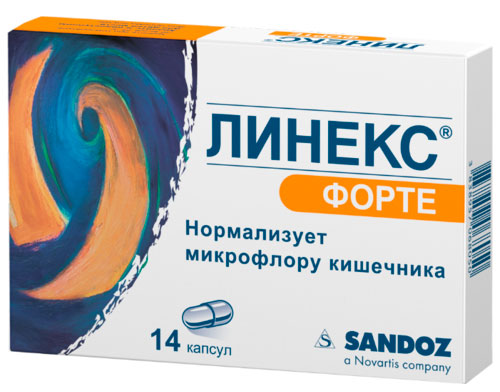 Линекс