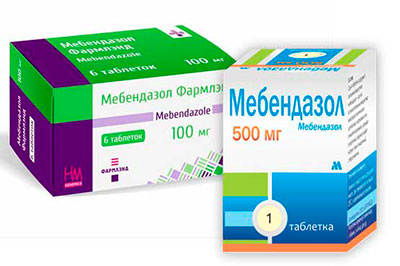Мебендазол