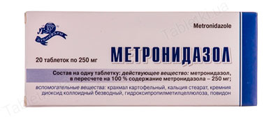 Антибиотики от диареи