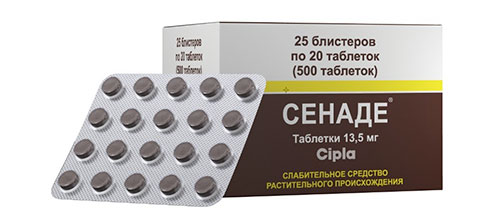 Сенаде