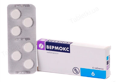 Вермокс