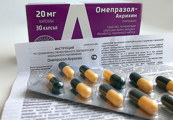 Мепразол акрихин