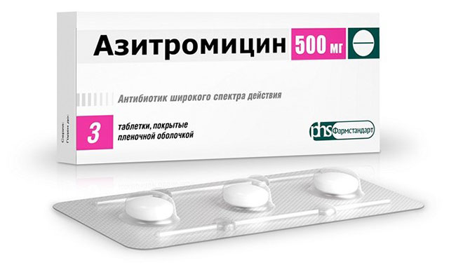 Азитромицин