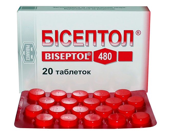 Бисептол