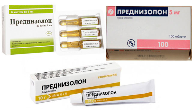 Форма выпуска