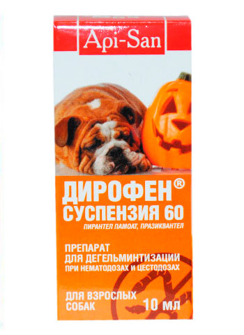 Дирофен для щенков