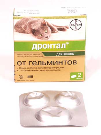 Состав и форма выпуска