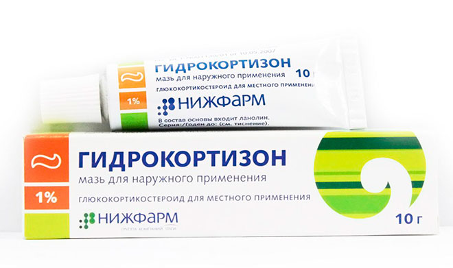 Состав Гидрокортизона