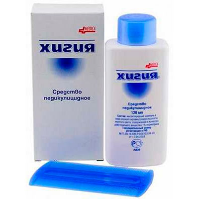 Хигия