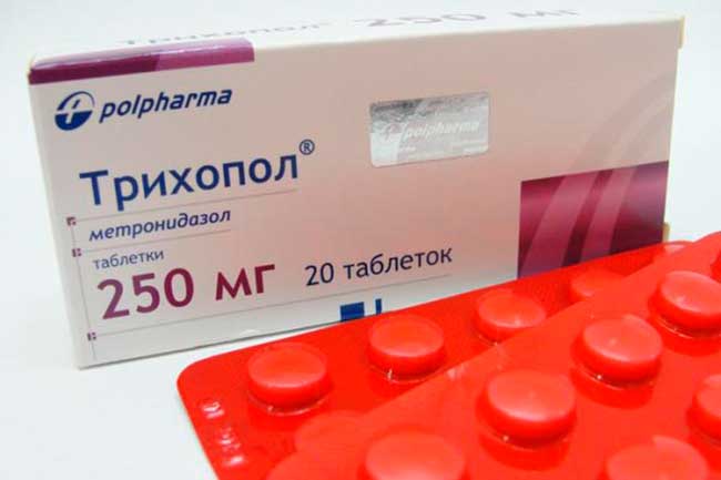 Трихопол – таблетки