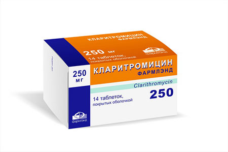 Кларитромицин