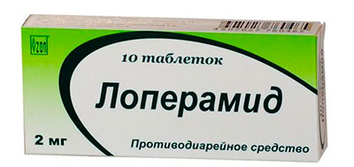 loperamid