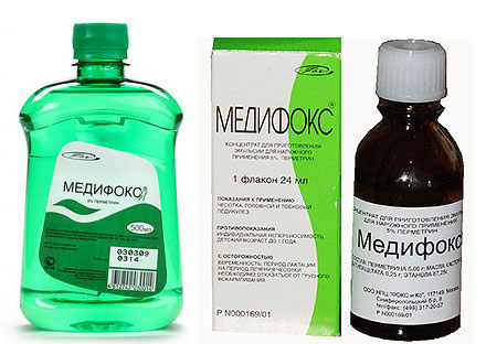 Медифокс-супер