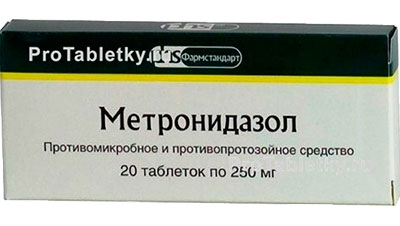 Таблетки Метронидазол